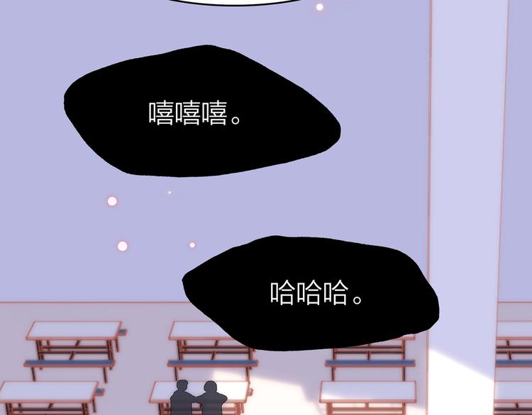 14. 再次被撕开的伤口。(1/4)-第15话