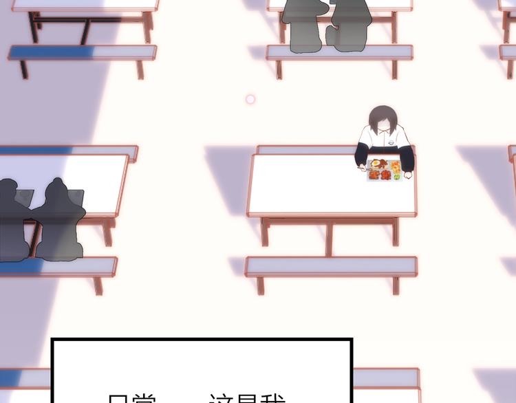 14. 再次被撕开的伤口。(1/4)-第15话
