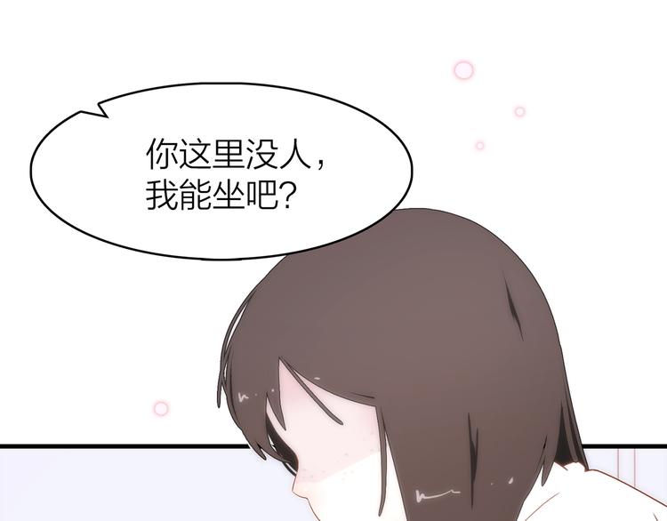 14. 再次被撕开的伤口。(1/4)-第15话