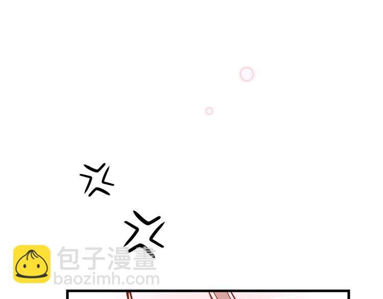 16. 红莲逆生(1/4)-第17话