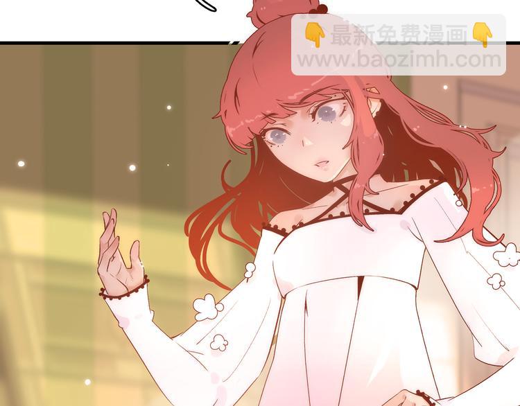 2.欢迎光临不是天(1/4)-第3话