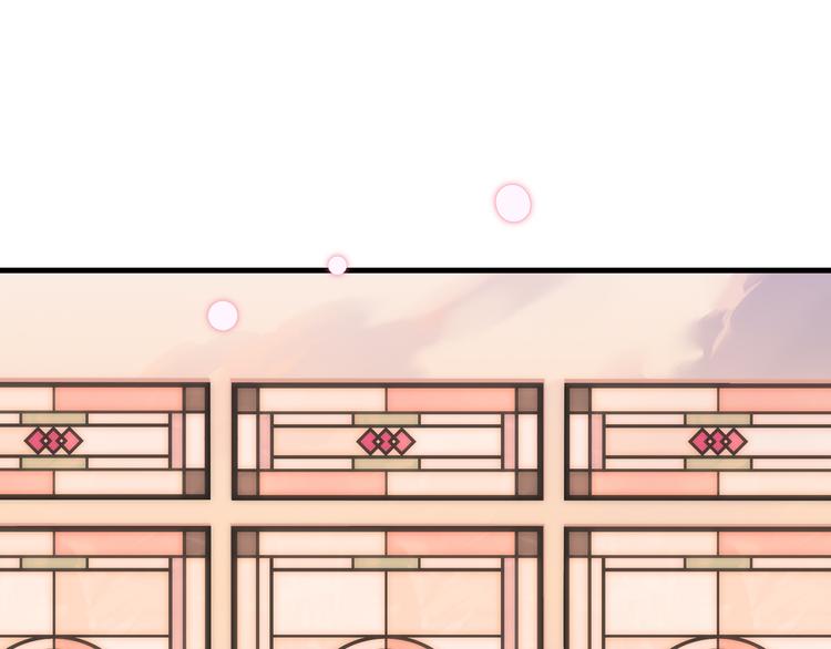 2.欢迎光临不是天(1/4)-第3话
