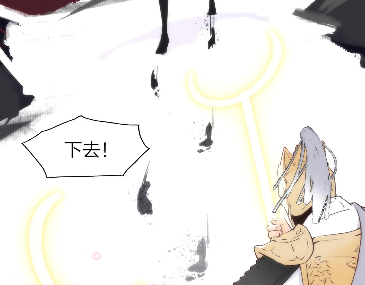 20. 星&middot;存在的意义(1/3)-第21话