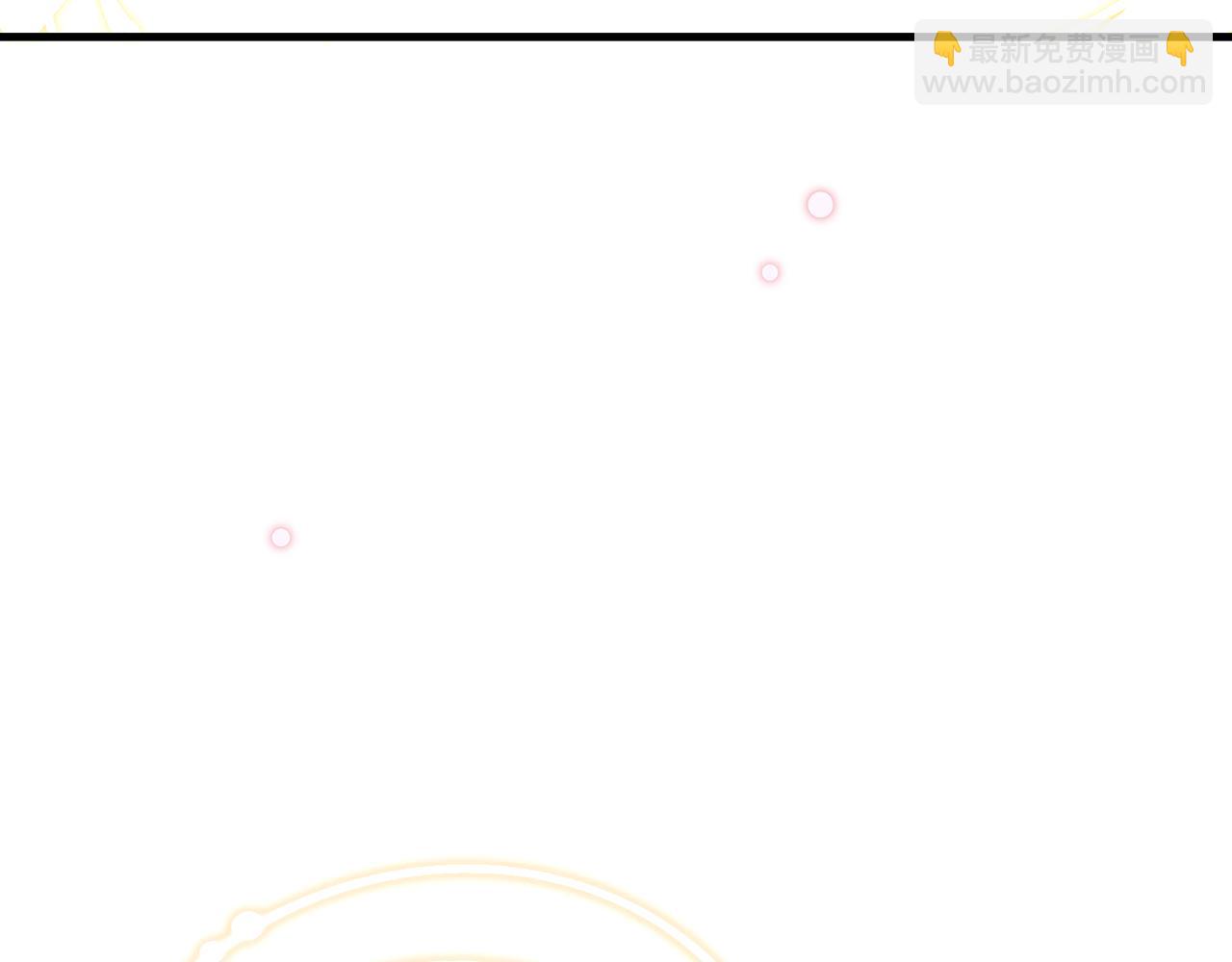 28. 星&middot;你是业火里的红莲(1/3)-第29话