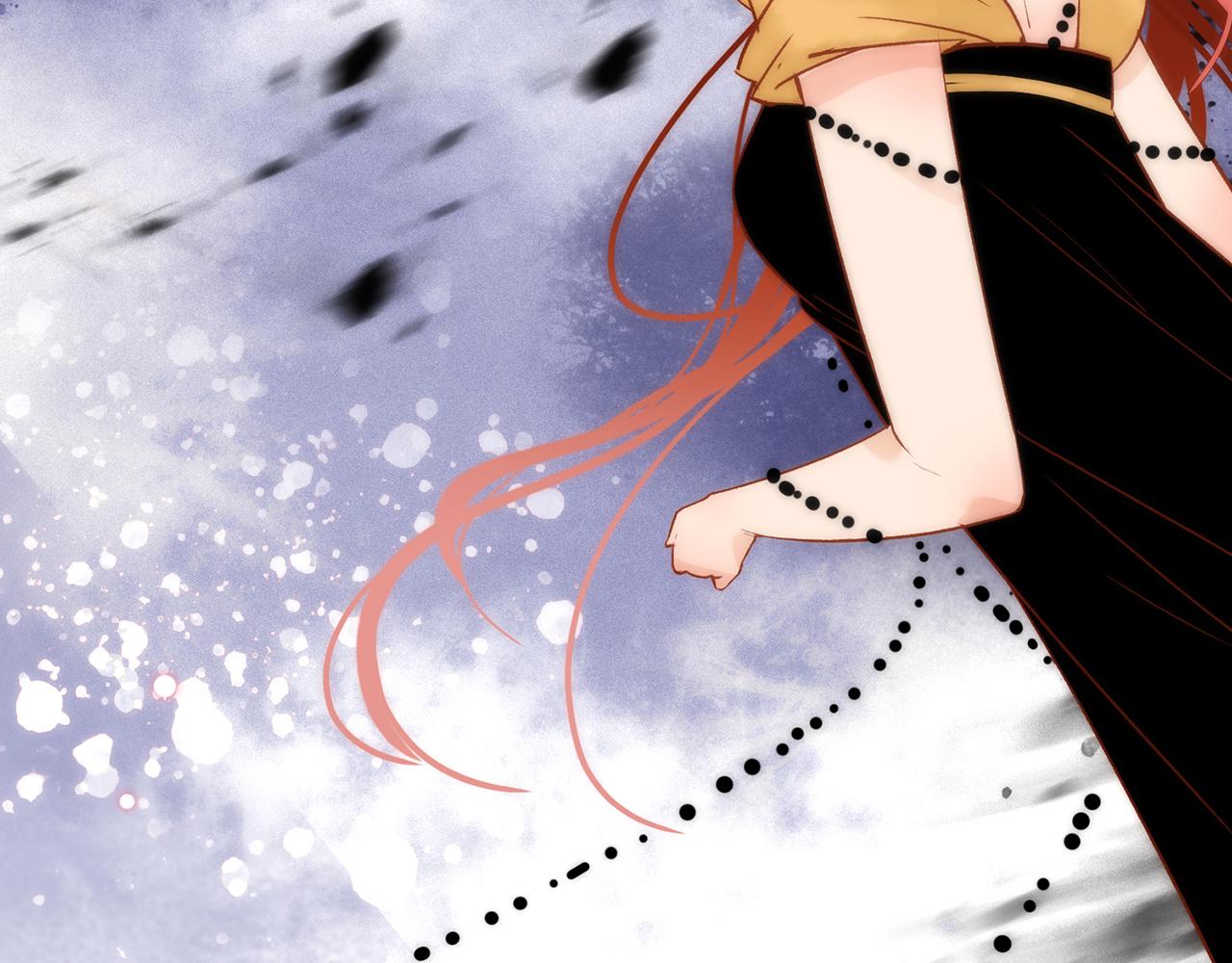 32. 星&middot;原是执念深重？(1/3)-第33话