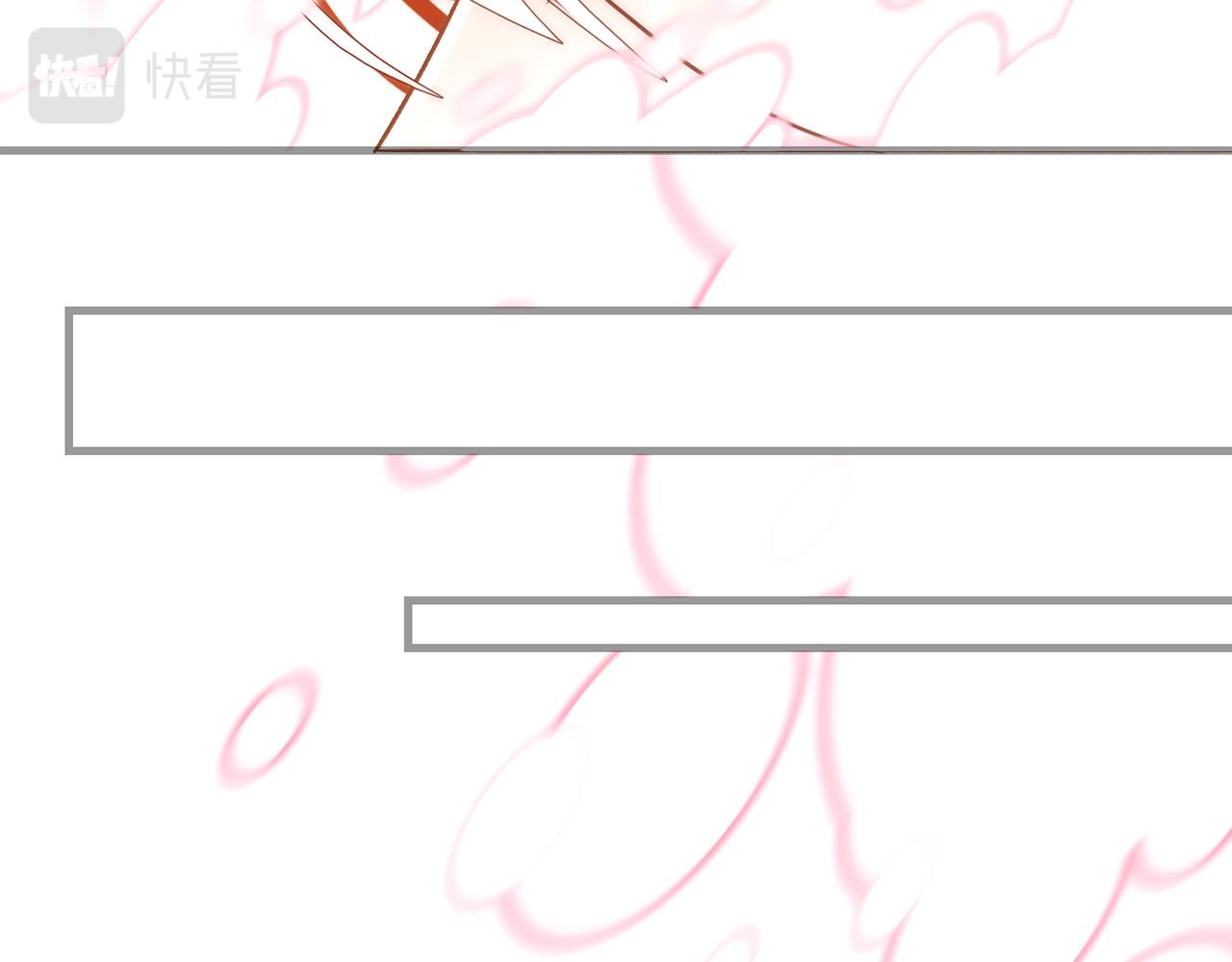 32. 星&middot;原是执念深重？(1/3)-第33话