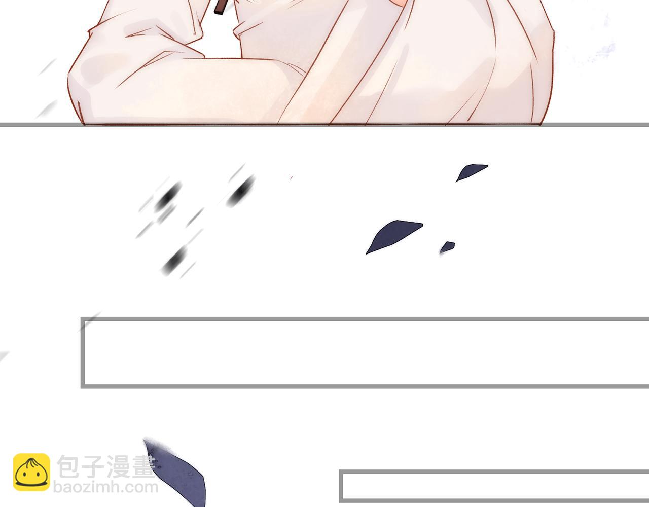 32. 星&middot;原是执念深重？(1/3)-第33话