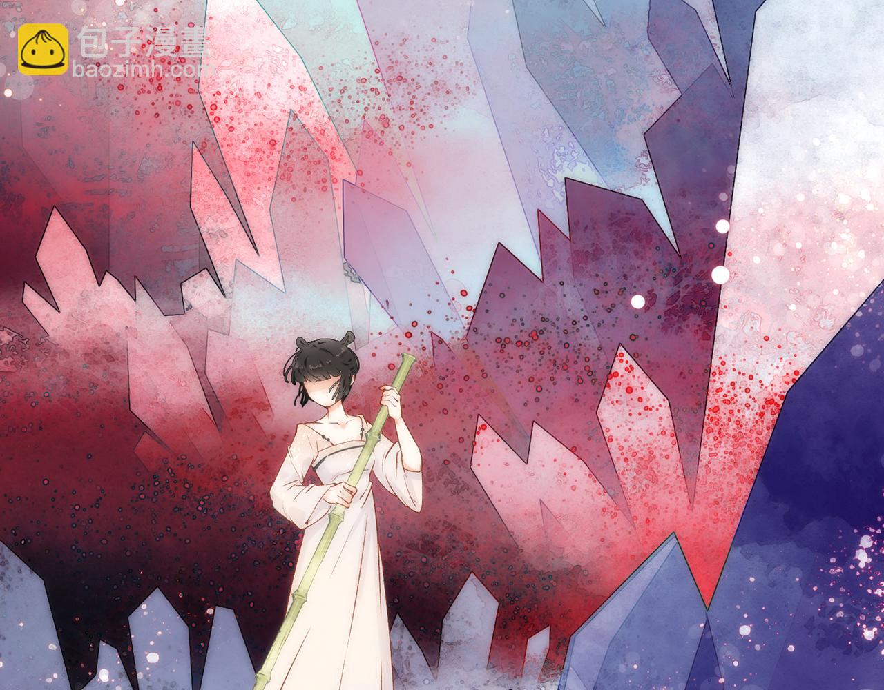 32. 星&middot;原是执念深重？(1/3)-第33话