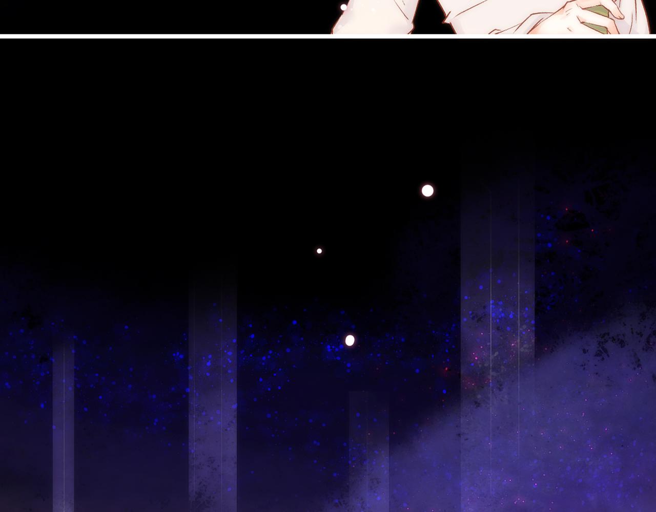 32. 星&middot;原是执念深重？(1/3)-第33话