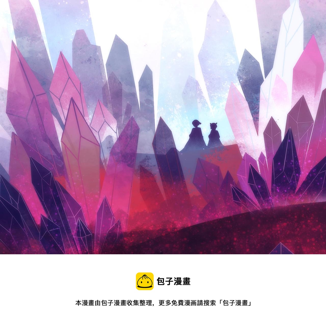 32. 星&middot;原是执念深重？(1/3)-第33话