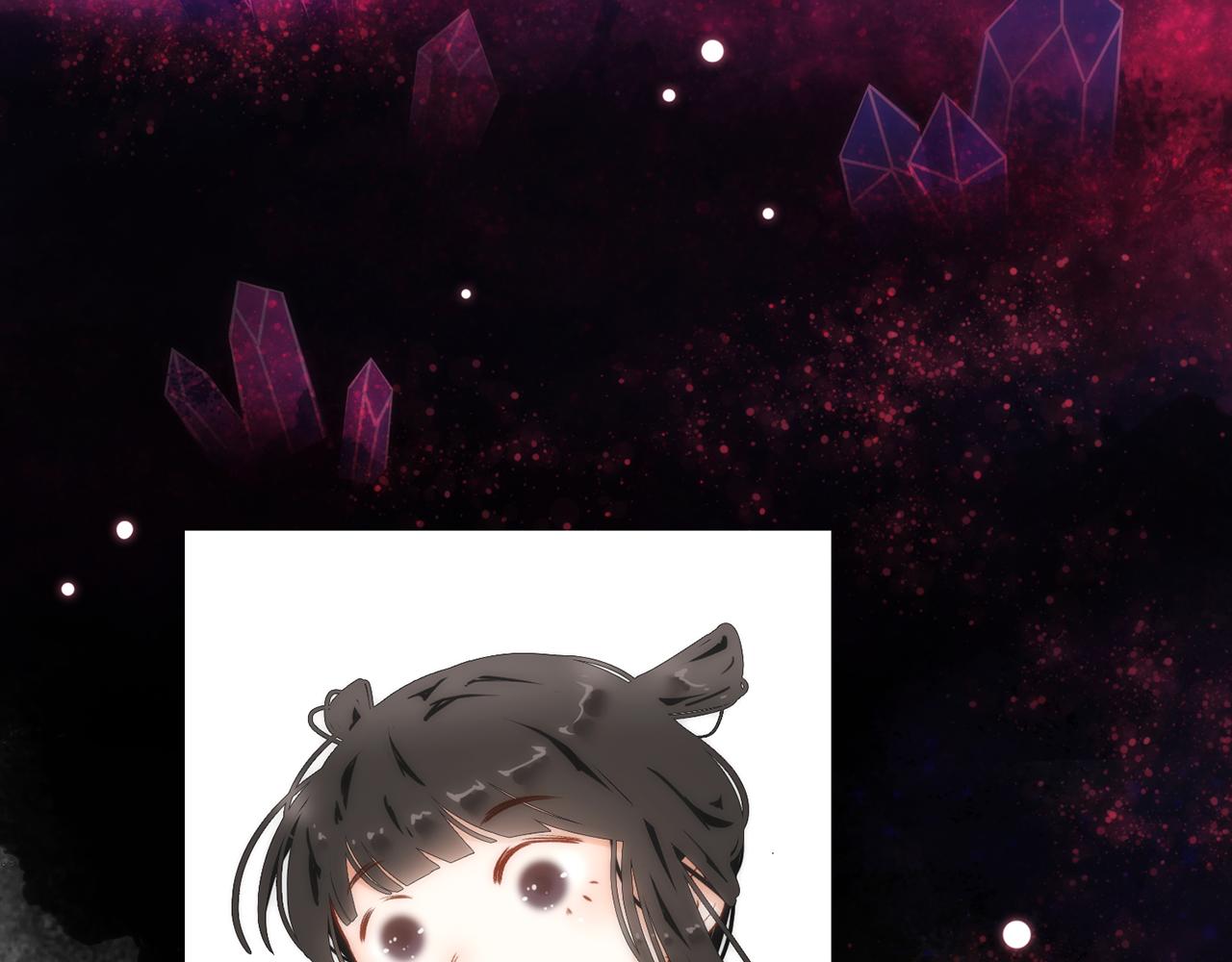 32. 星&middot;原是执念深重？(1/3)-第33话
