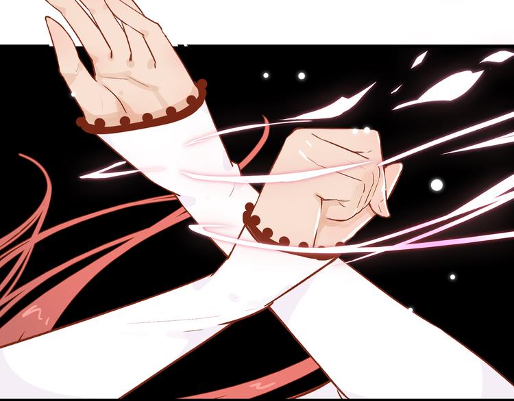 4.给个大大滴熊抱(1/5)-第5话