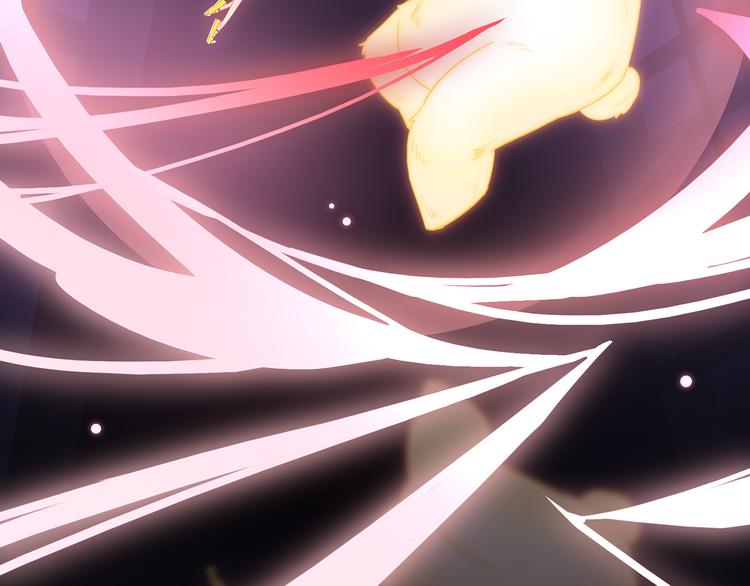 4.给个大大滴熊抱(1/5)-第5话
