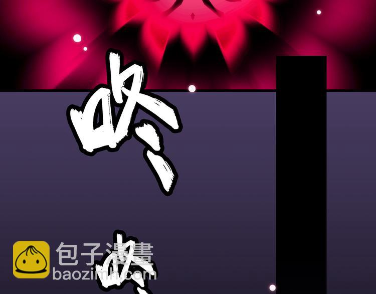 4.给个大大滴熊抱(1/5)-第5话