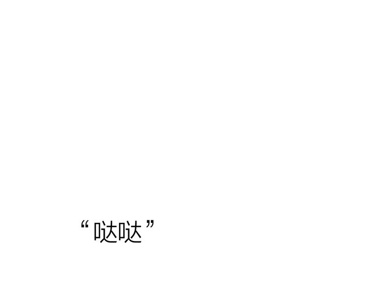 6.命中注定那是甩也甩不掉(1/5)-第7话