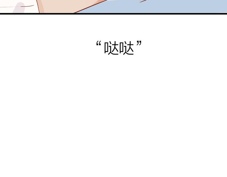 6.命中注定那是甩也甩不掉(1/5)-第7话