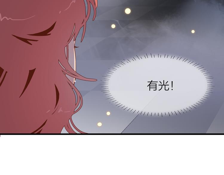 8.再给我一些时间(1/5)-第9话