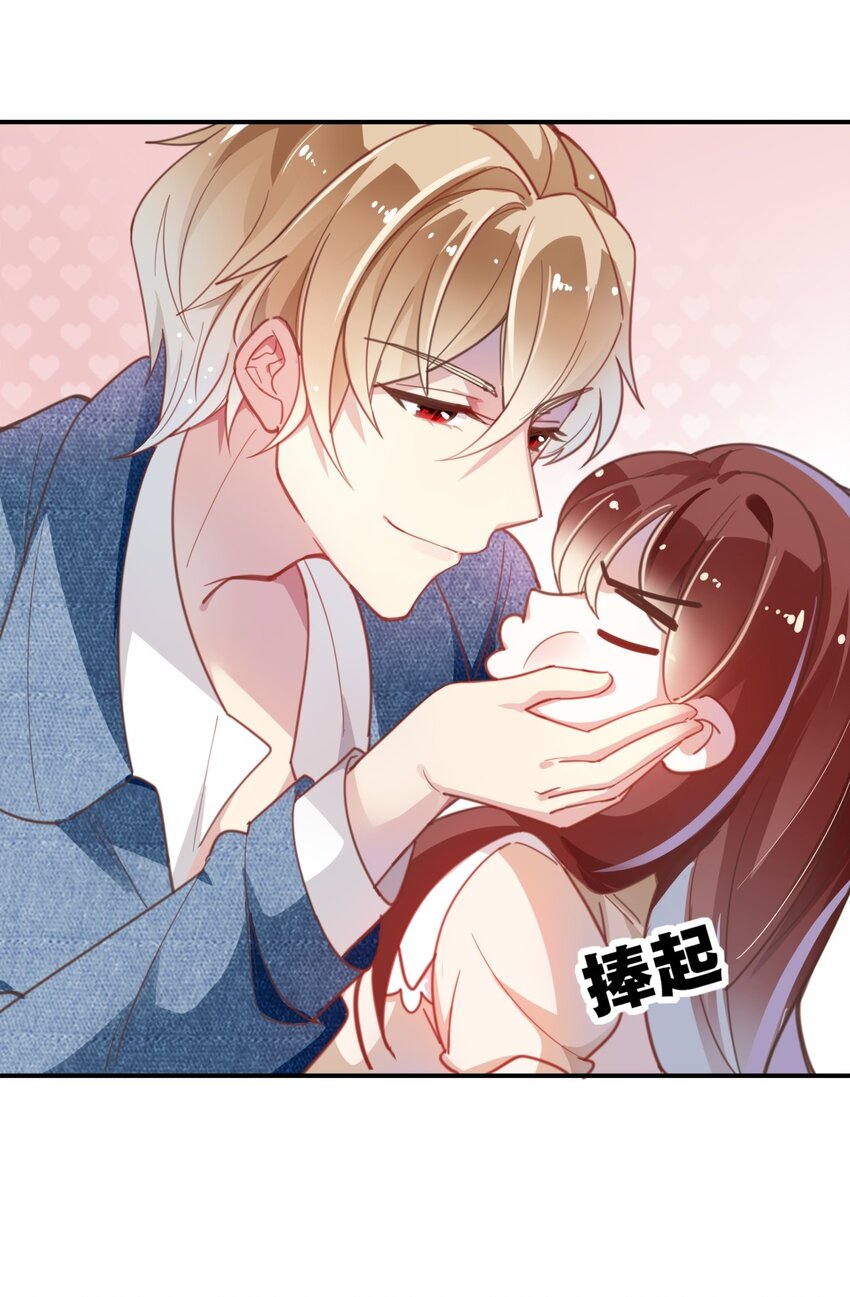 011 伍月的计划-第13话