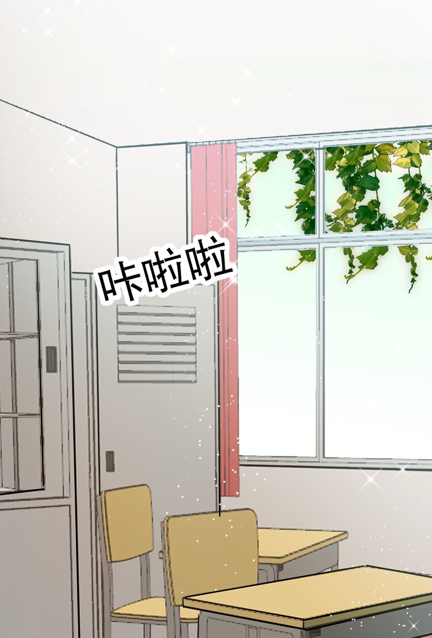 027 孤男寡女共处一室-第29话