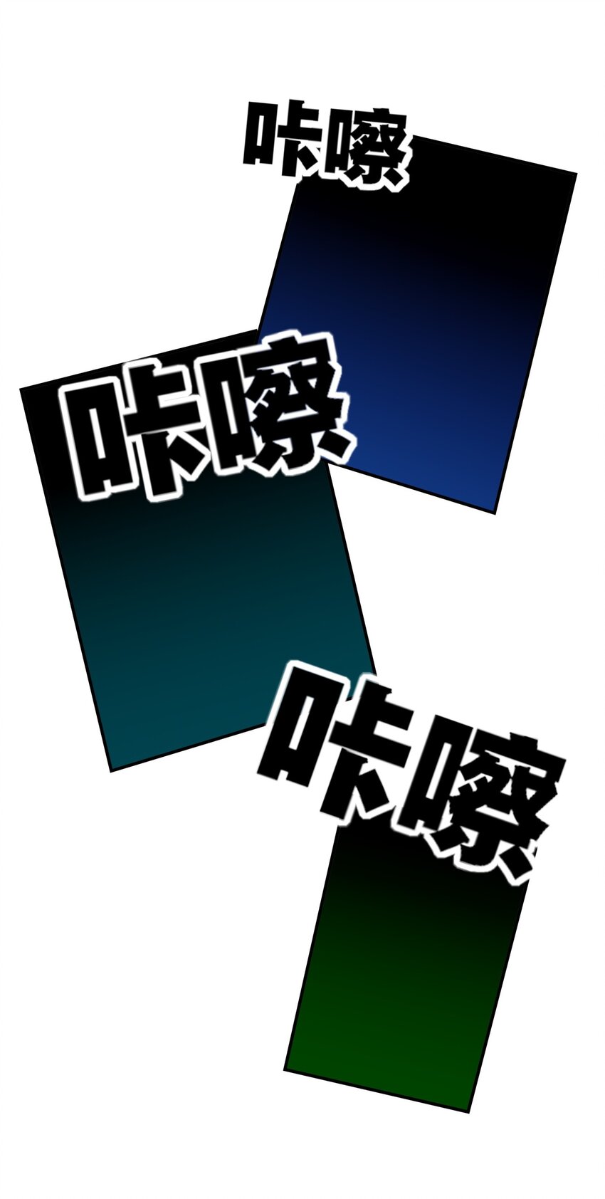 030 不如我们亲自来&hellip;&hellip;-第33话