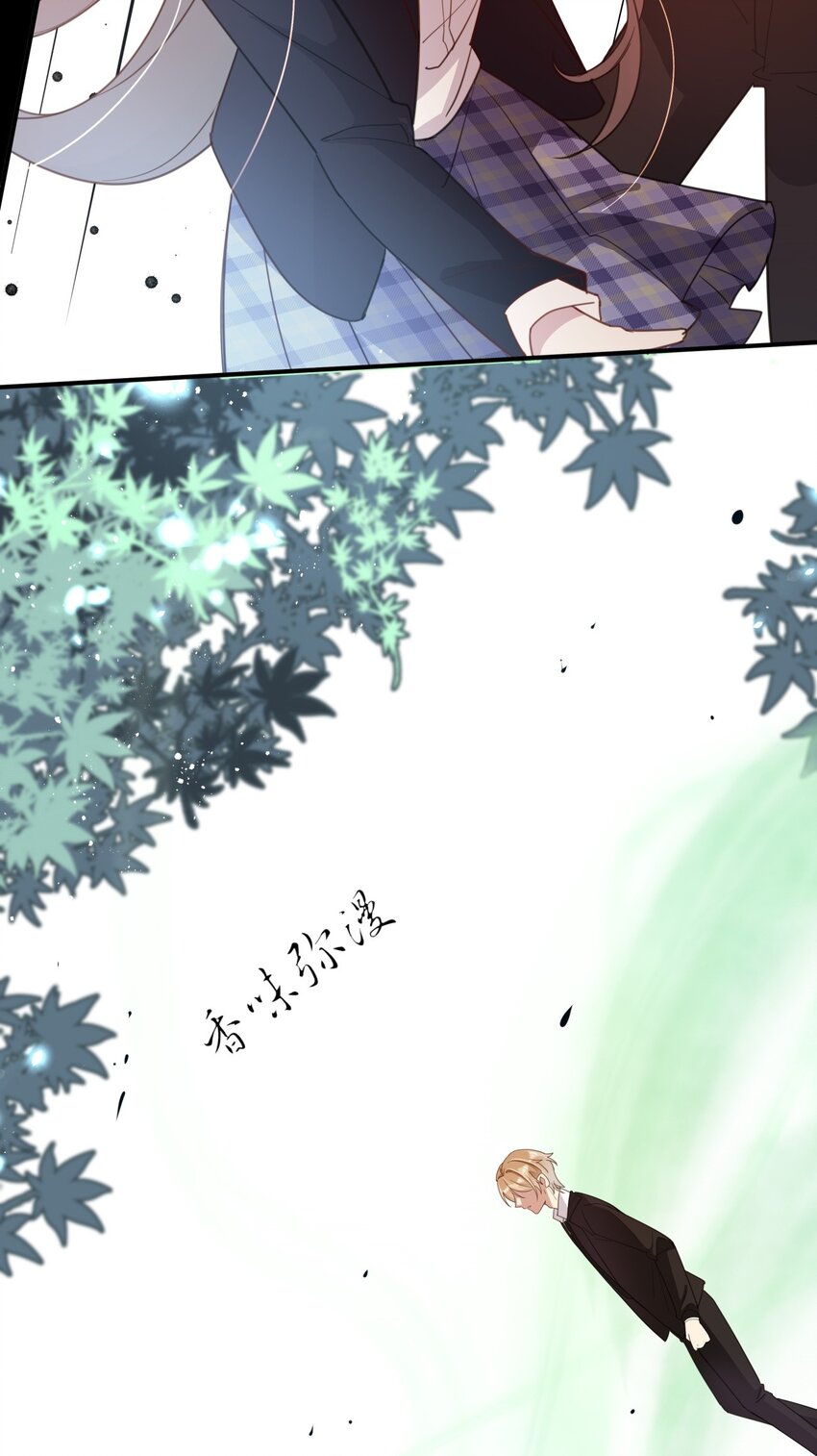 034 我很在意-第37话