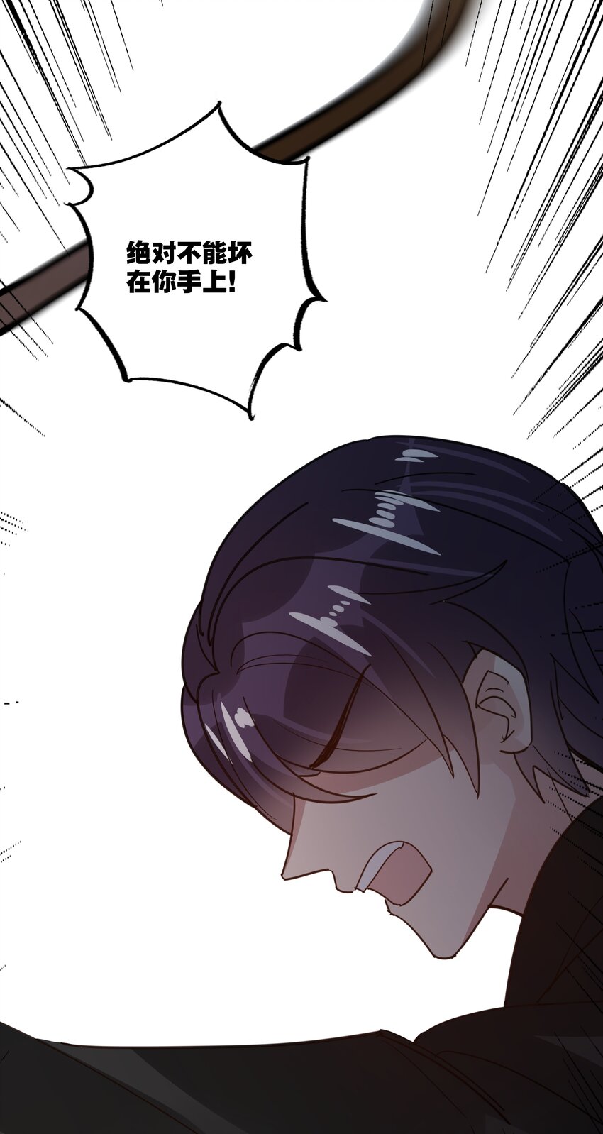 048 囚牢-第51话