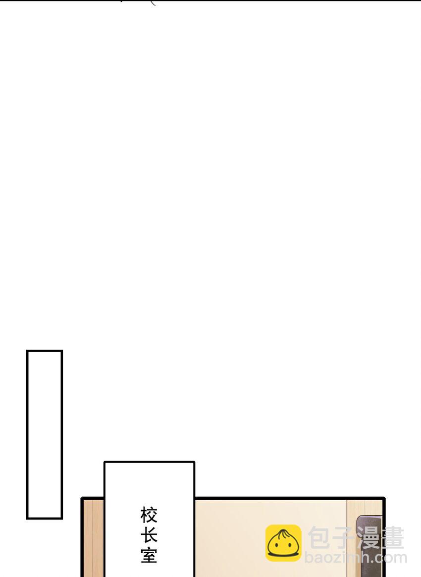 048 囚牢-第51话