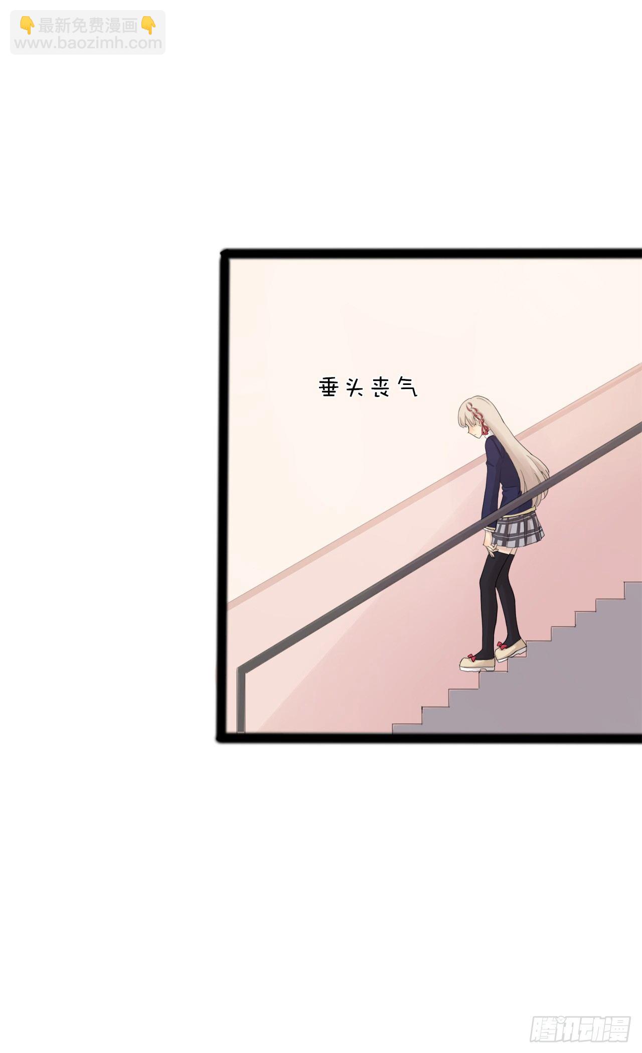 14.穷人融不进的圈子-第15话