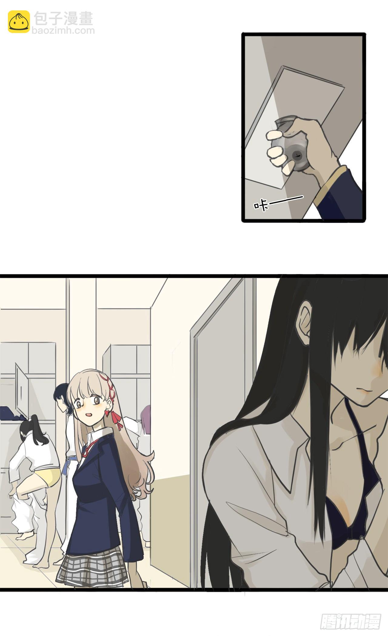 2.这该死的胜负欲-第3话