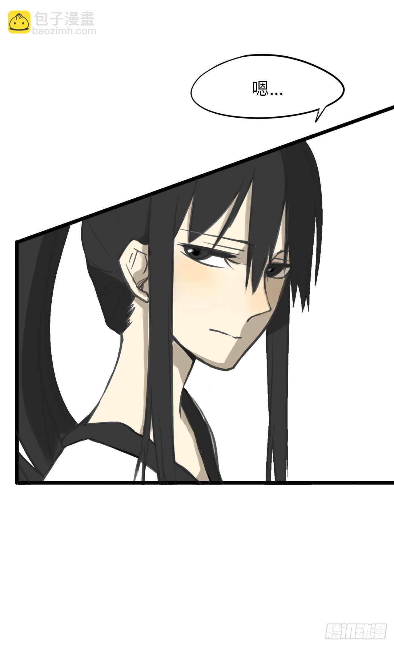 2.这该死的胜负欲-第3话