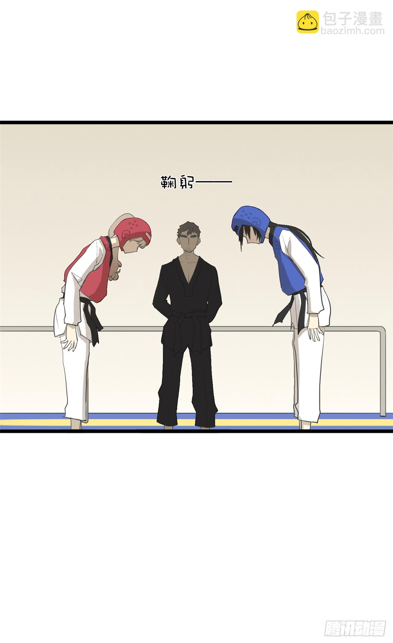 2.这该死的胜负欲-第3话