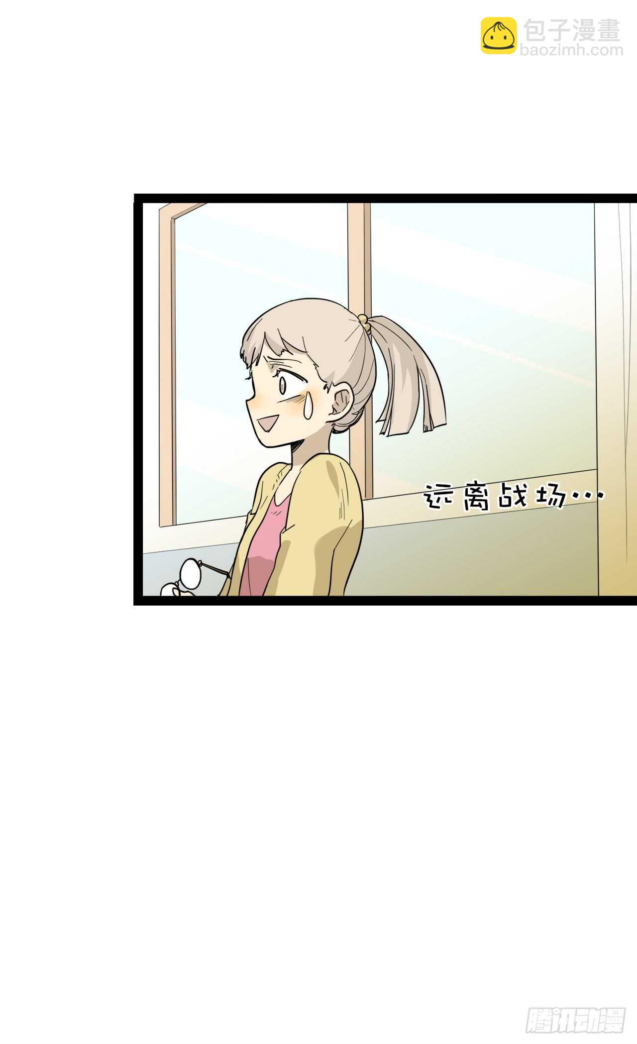 22.转学-第23话