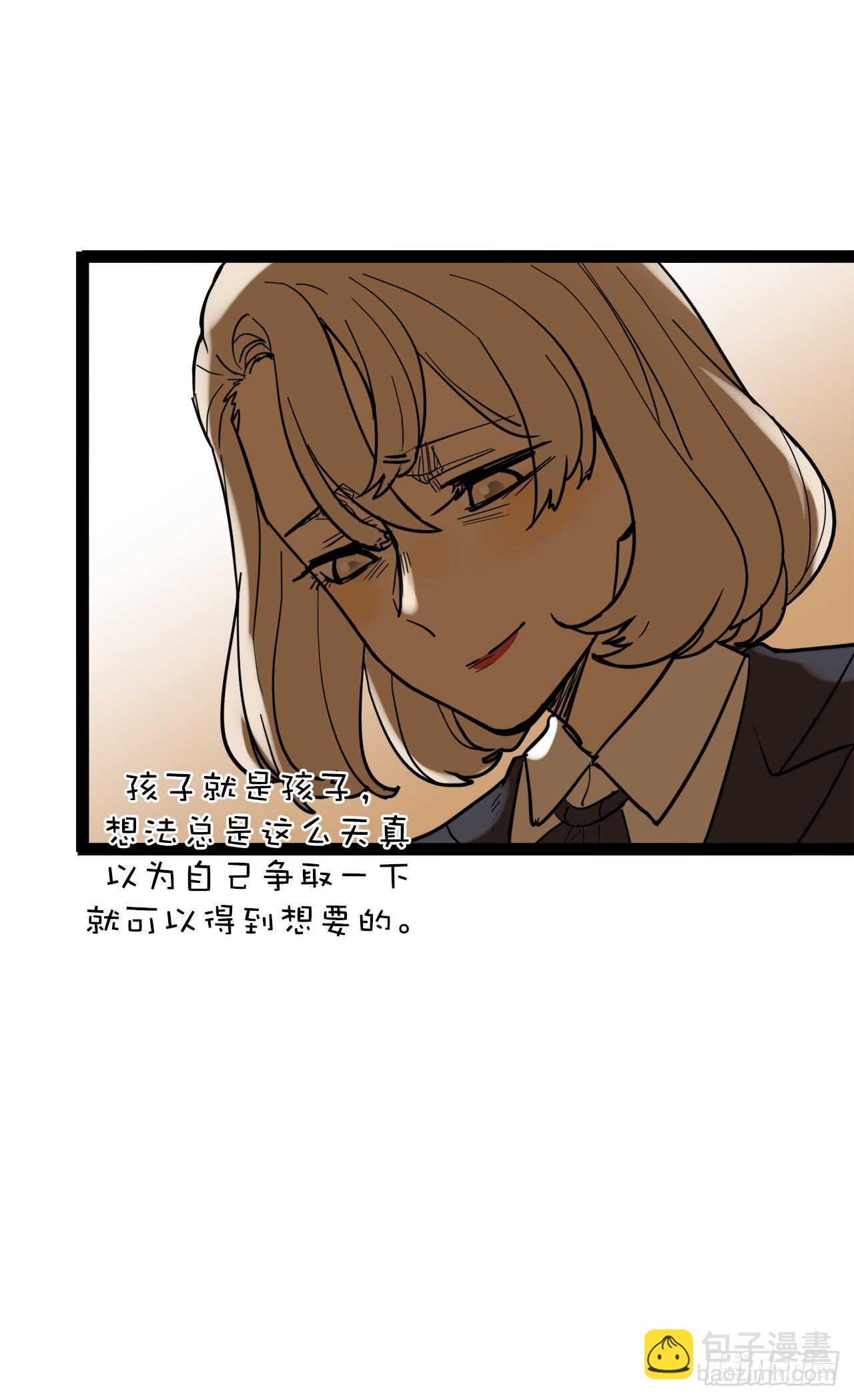 22.转学-第23话