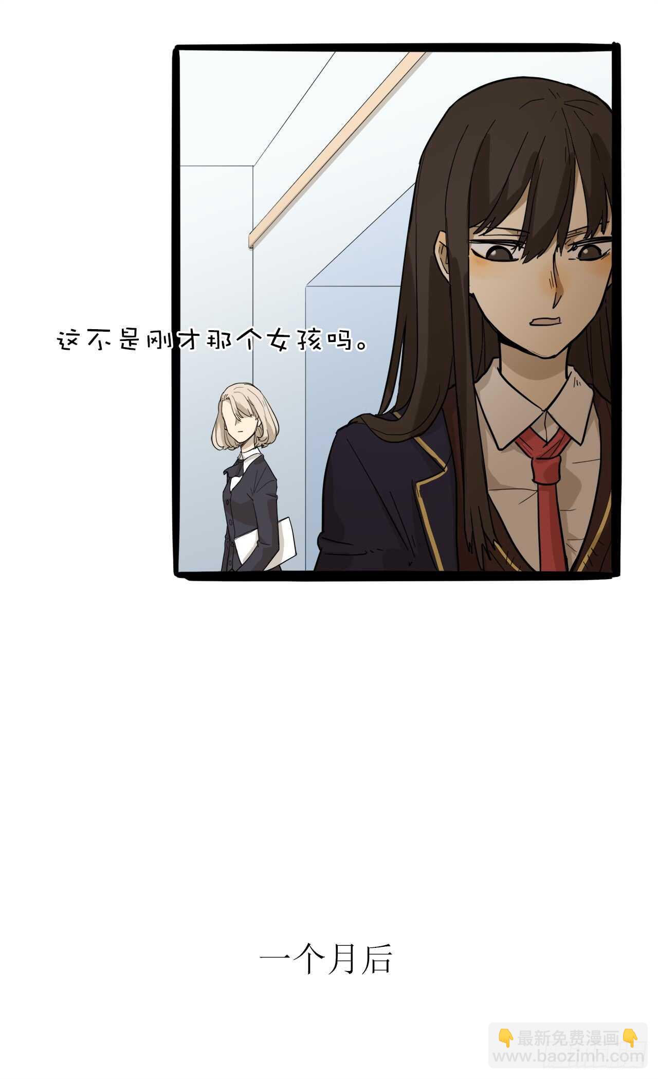 22.转学-第23话