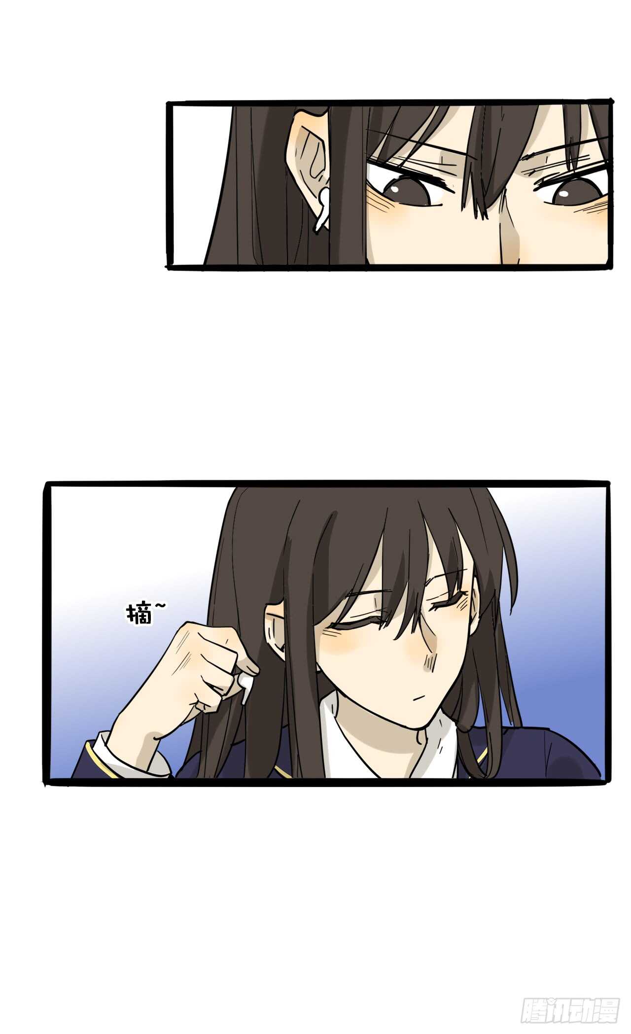 24.想退出？没那么容易-第25话