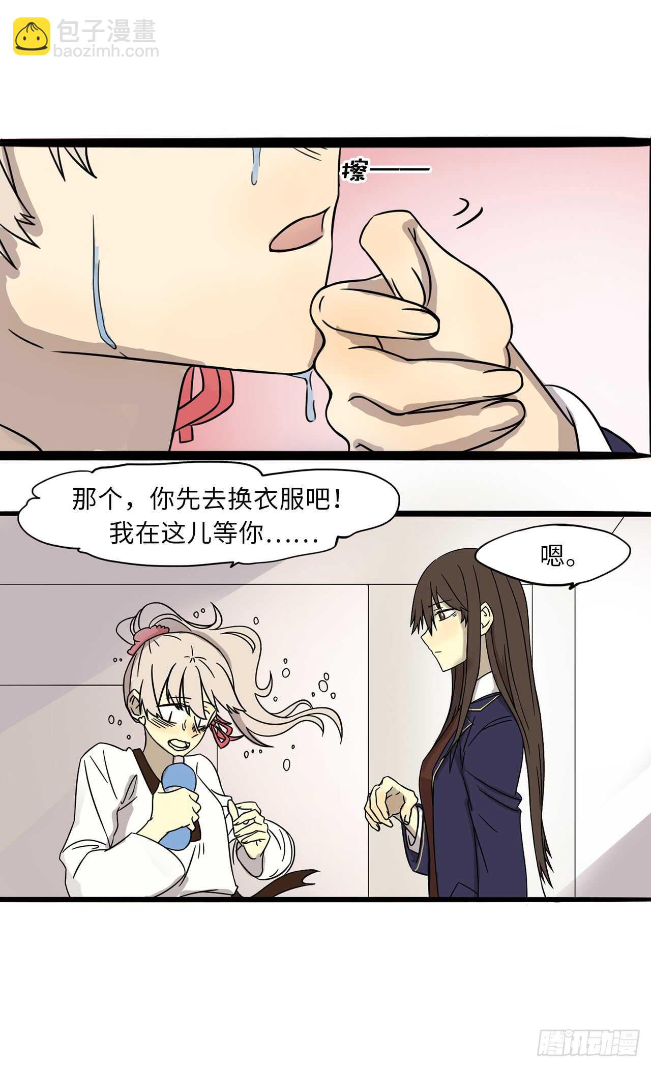 28.轻易击败-第29话