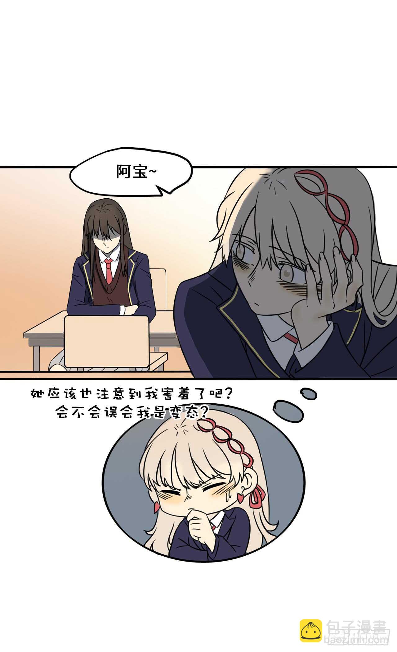 28.轻易击败-第29话