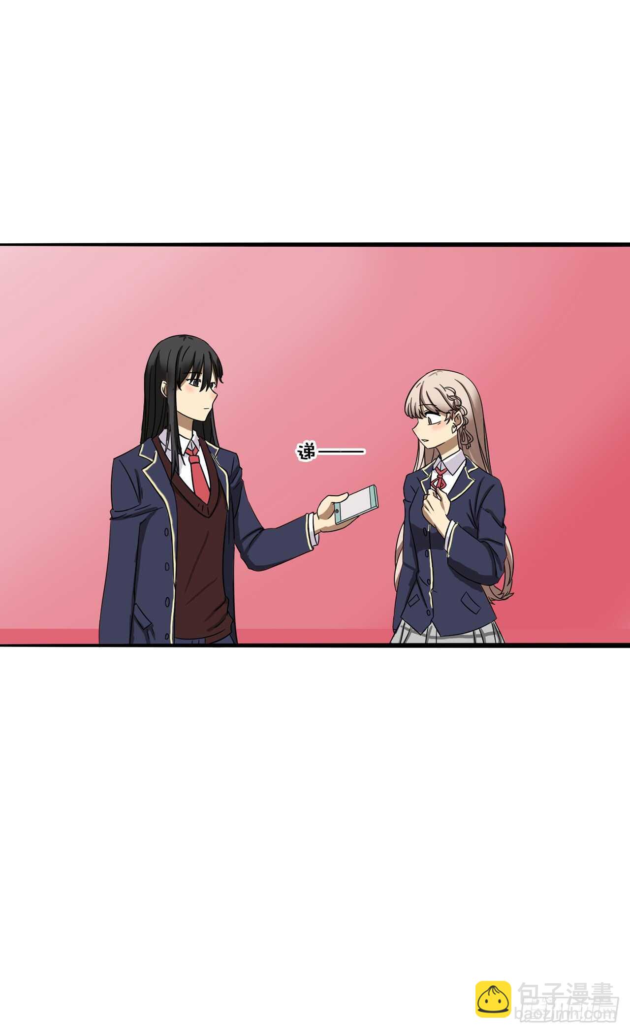 30.处分-第31话