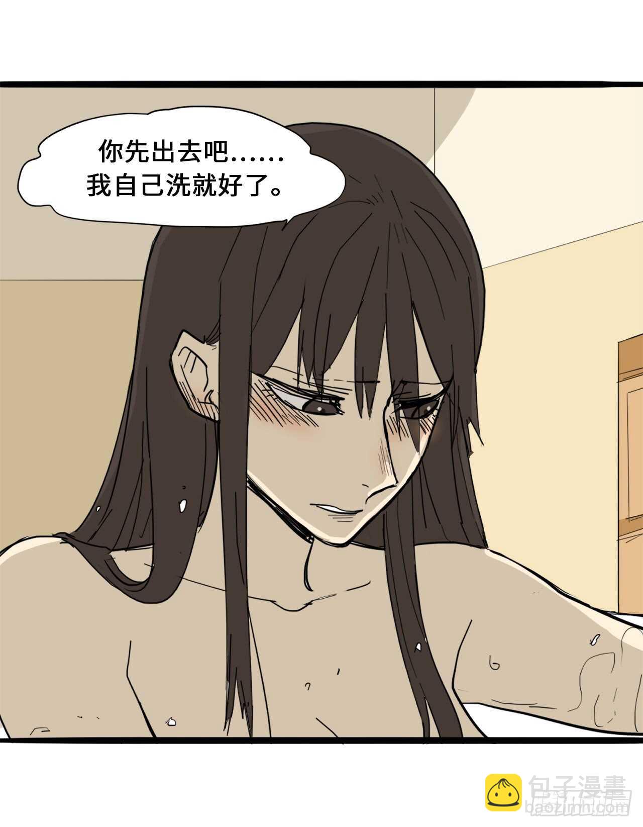34.我们不是一个世界的人-第35话