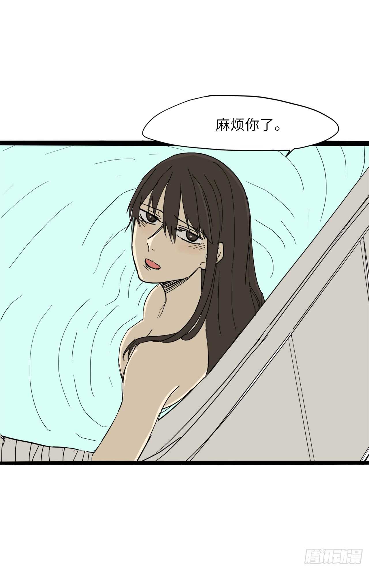 34.我们不是一个世界的人-第35话