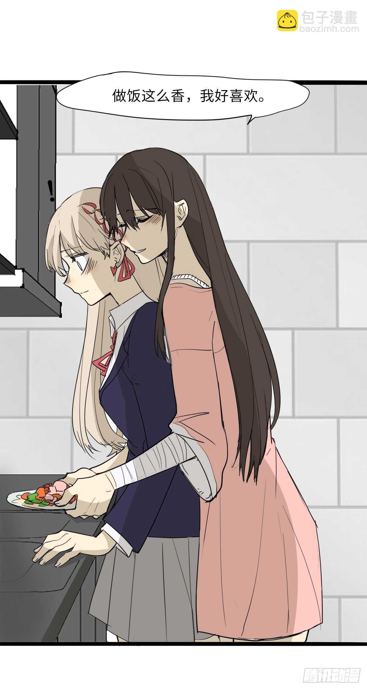 36.我有喜欢的人了-第37话