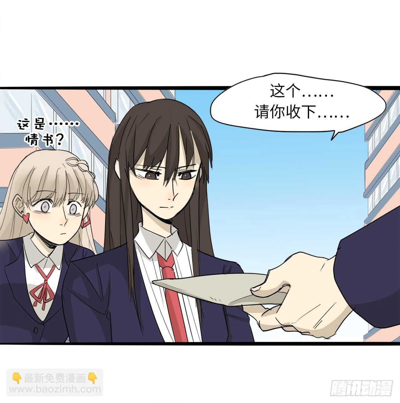 36.我有喜欢的人了-第37话
