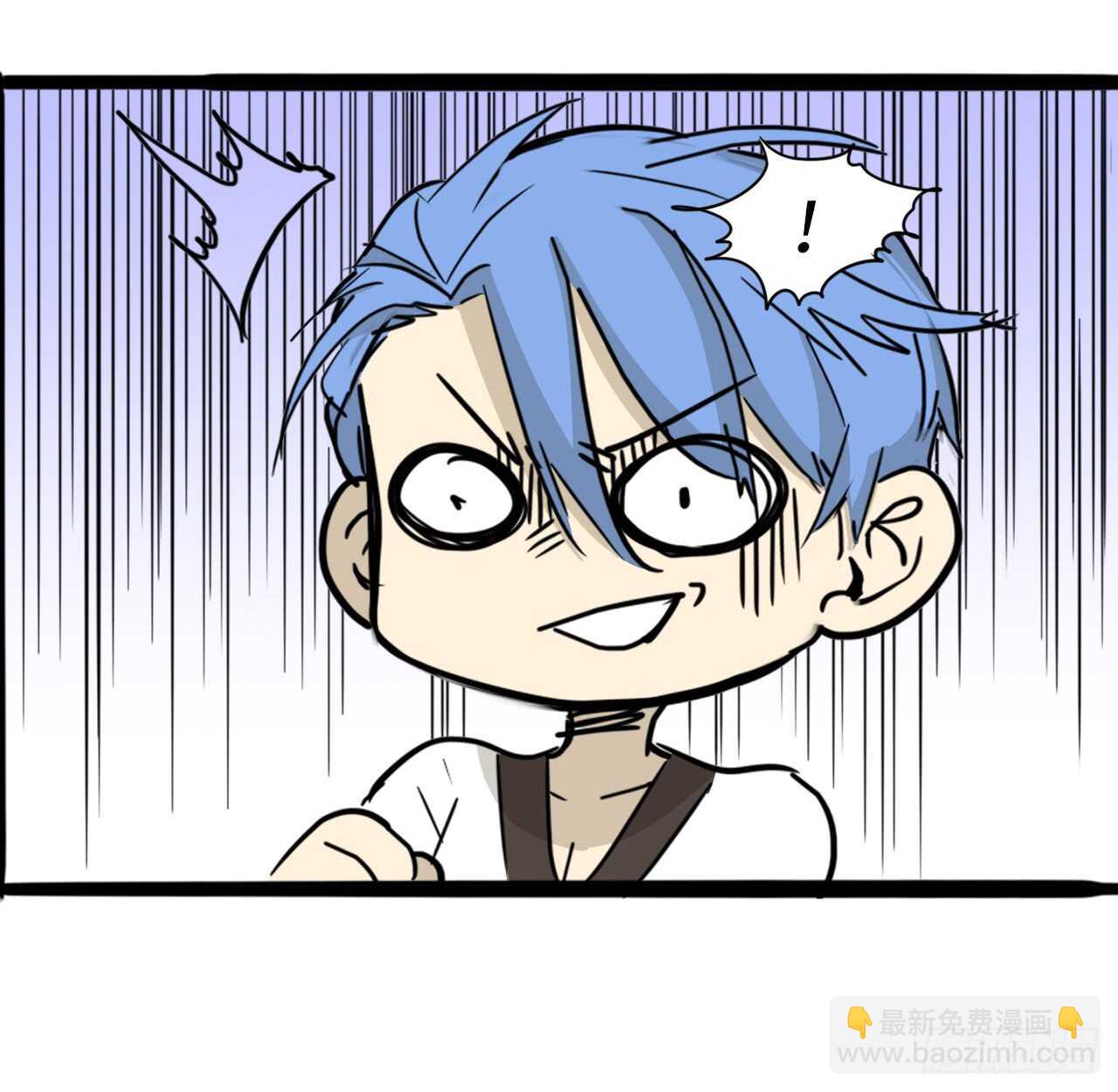 38.针对-第39话