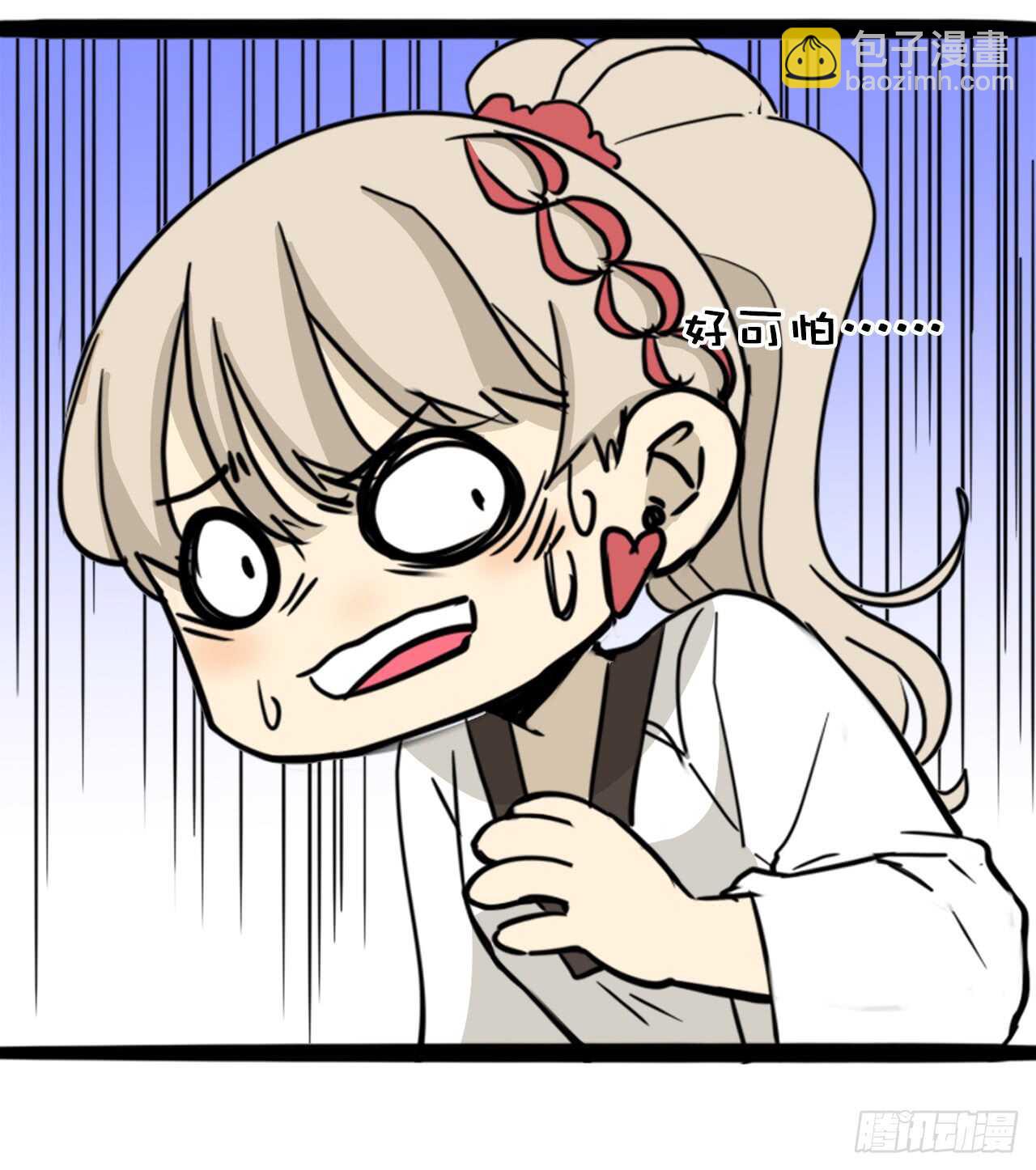 38.针对-第39话