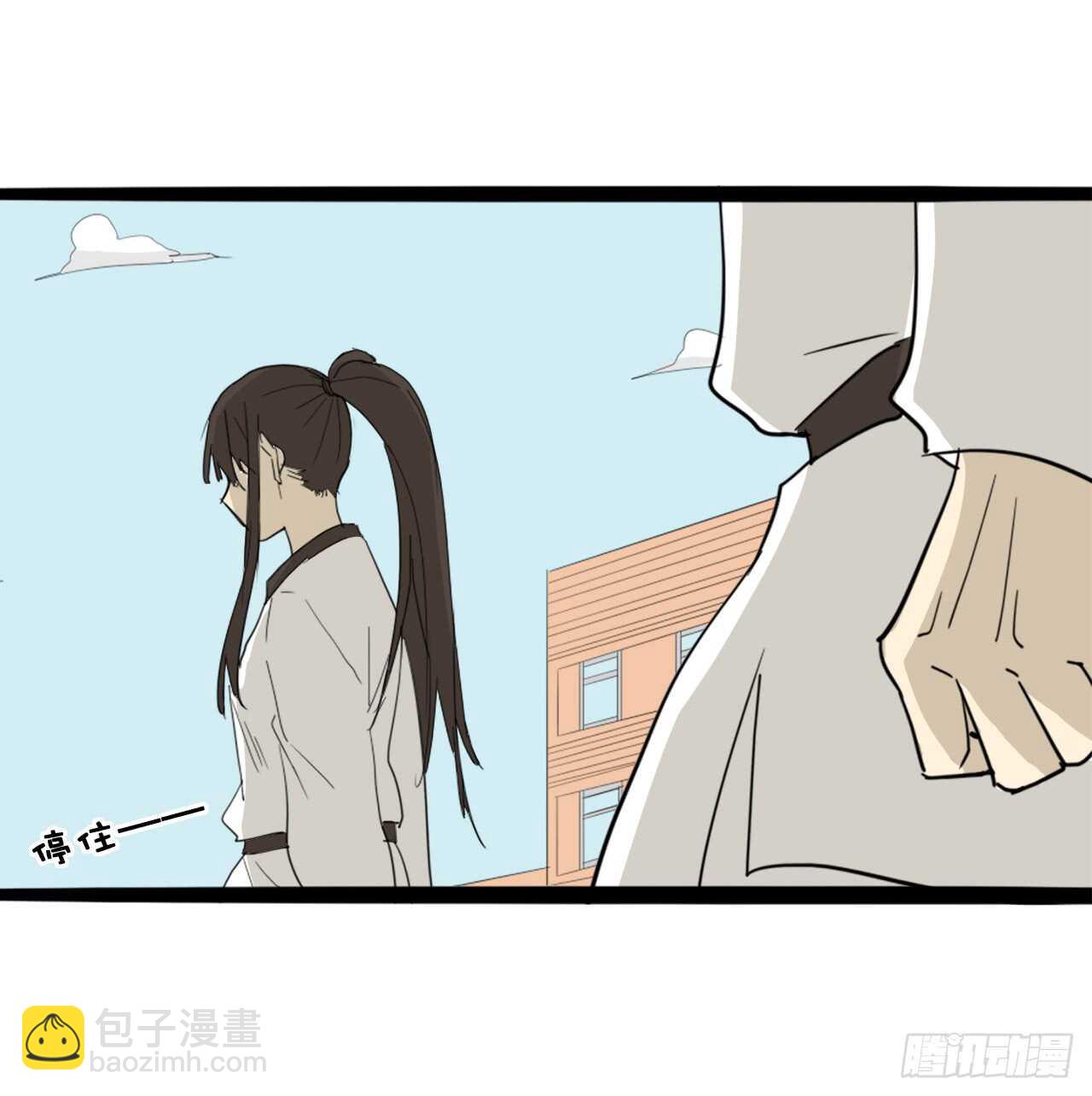 40.争执-第41话