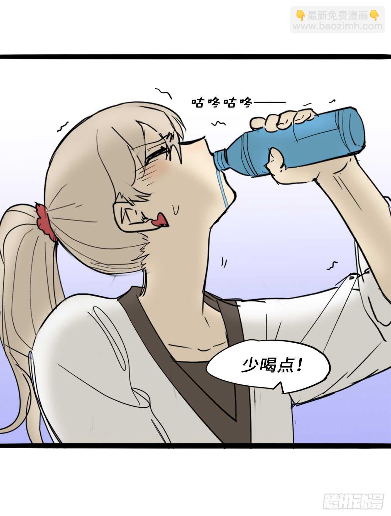 42.退让-第43话