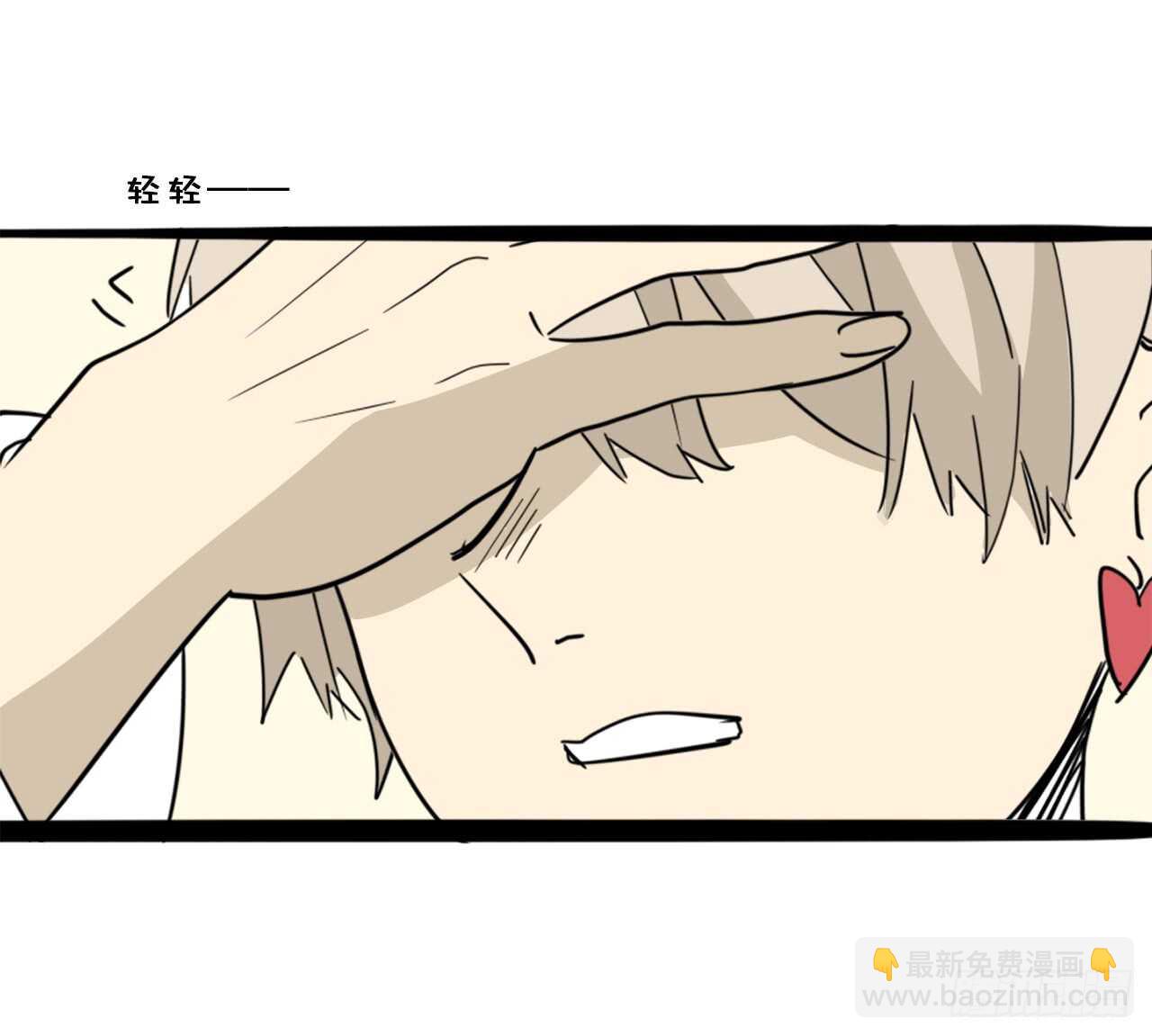 42.退让-第43话