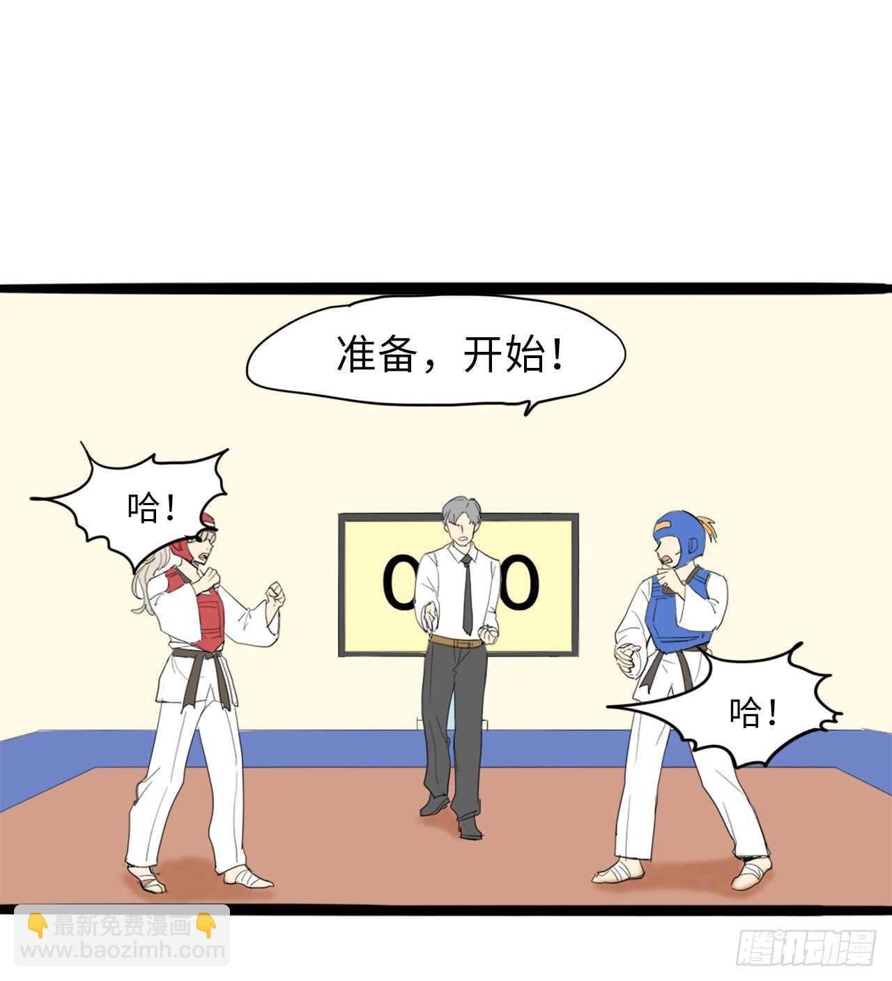 42.退让-第43话