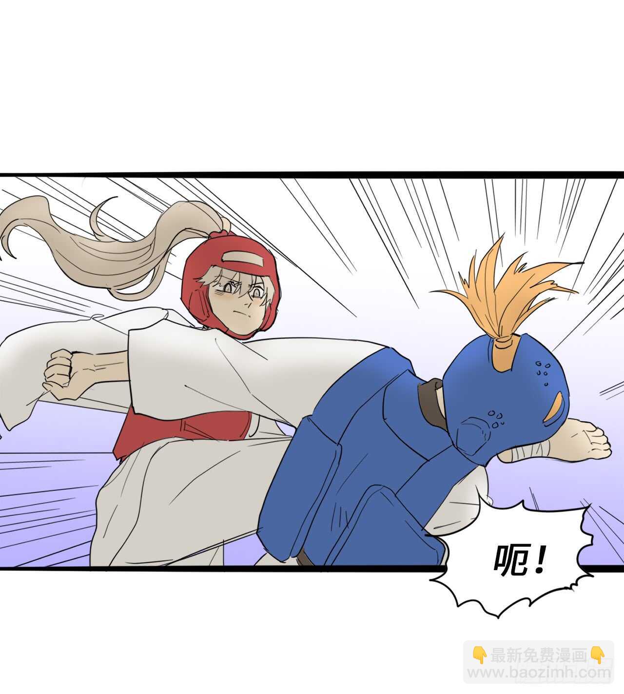 42.退让-第43话