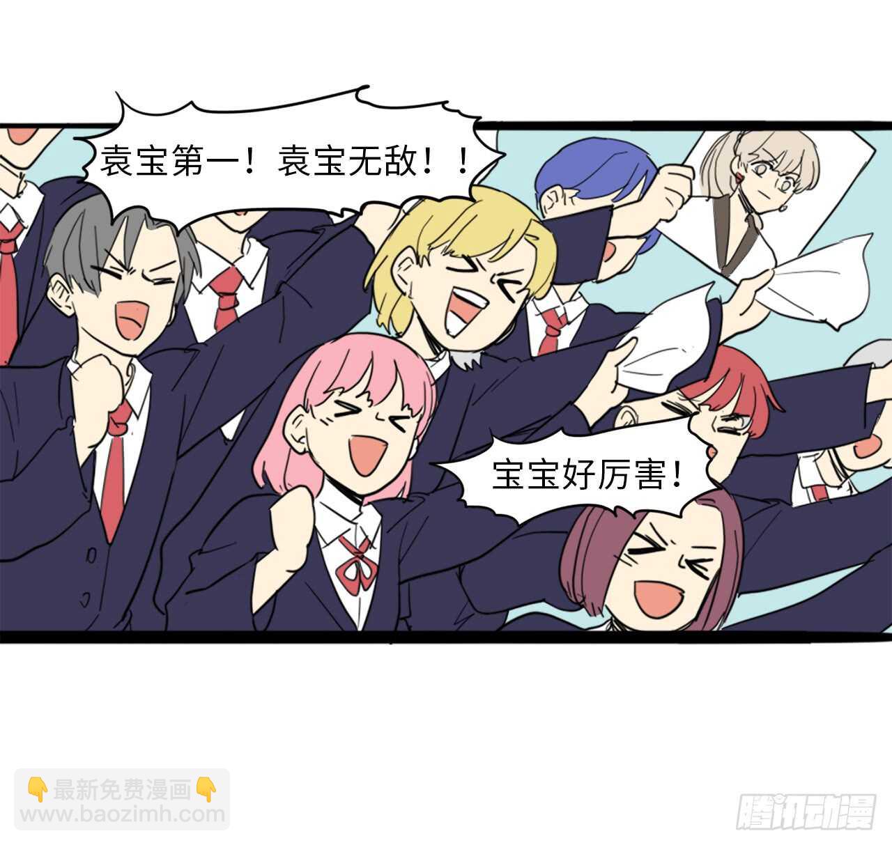 42.退让-第43话